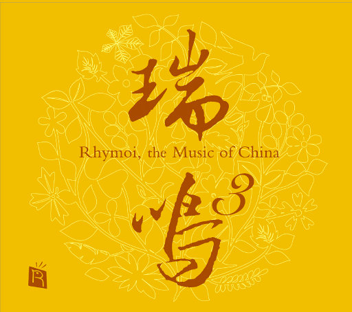 老头在妓女体内谢精子
